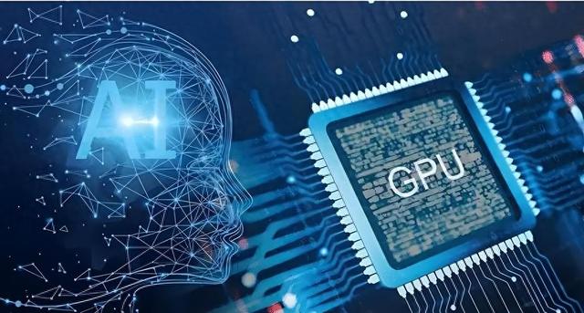 一文了解人工智能(AI)算法及GPU运行原理