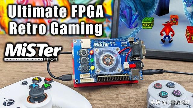 一文带你领略：FPGA 如何重塑复古游戏？