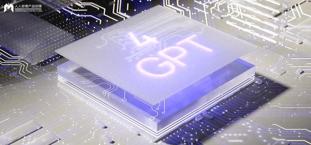 AI大模型技术解析-大模型背后的秘密