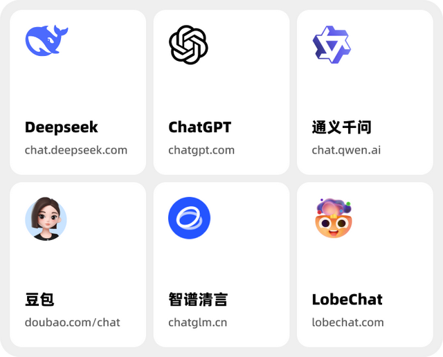 AI大模型技术解析-大模型背后的秘密