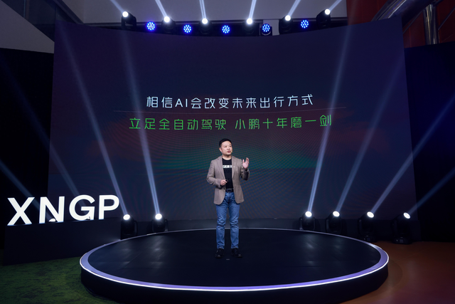 中国车企的自动驾驶路径：骂特斯拉，学特斯拉，成为特斯拉