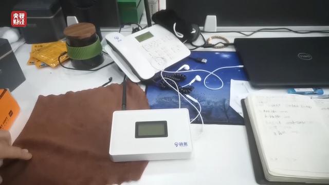 “一天打10万个电话”！AI被不法者用作“帮凶”