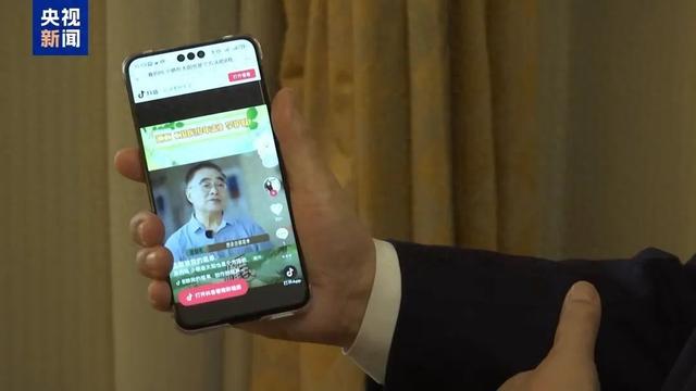 “完全是编造”，张伯礼院士也是受害者！AI回应“AI造假”→