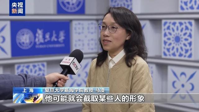 “完全是编造”，张伯礼院士也是受害者！AI回应“AI造假”→
