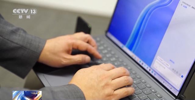 当手机电脑都加上“AI”前缀 生活会发生什么变化……