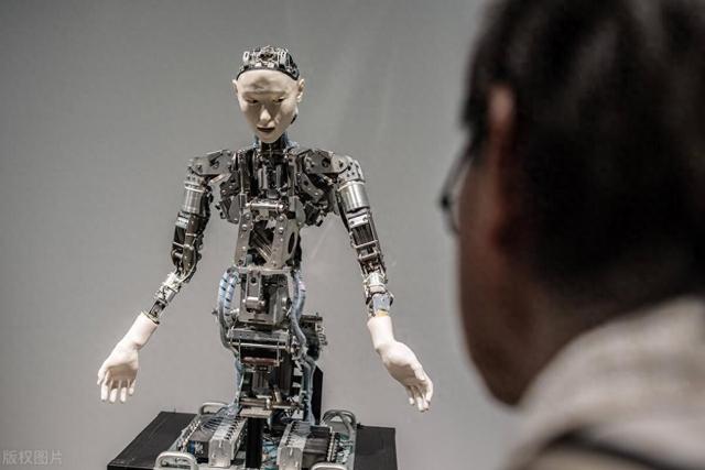 什么是人工智能（AI）？