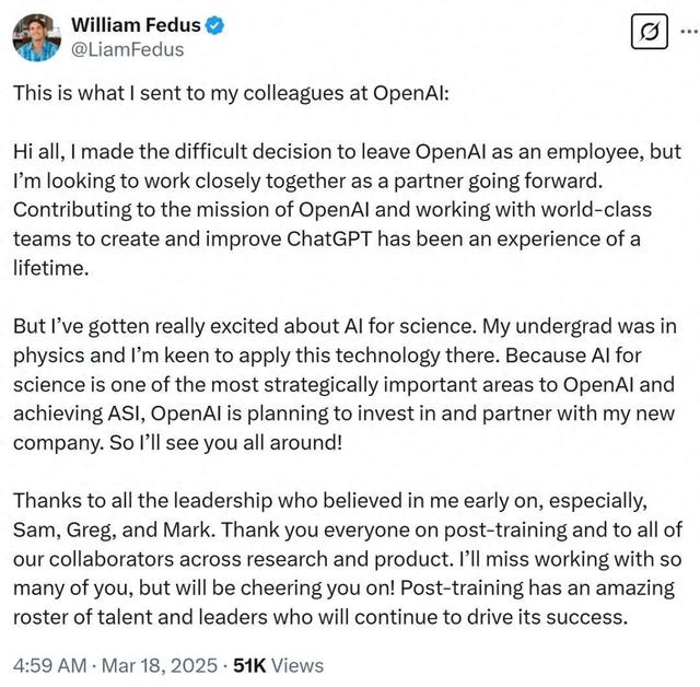 ChatGPT创始成员、后训练负责人离职！自立门户并将获OpenAI投资