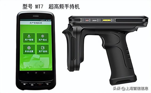 RFID电子标签：开启智能仓储管理的新时代