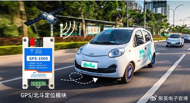 物联网赋能智慧城市：打造高效、智能、可持续的城市生活