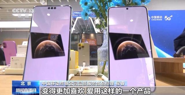 当手机电脑都加上“AI”前缀 生活会发生什么变化